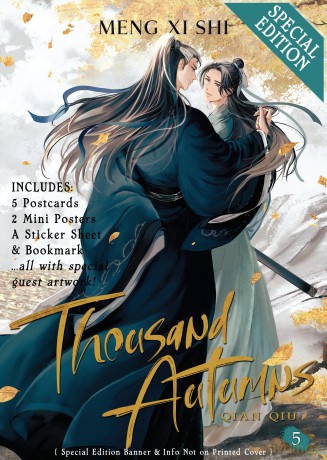 Thousand Autumns: Qian Qiu (Novel) Vol. 5 (Special Edition) - Xi, Ming Shi [KSIĄŻKA]