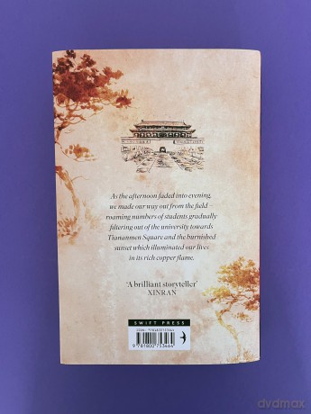 Tiananmen Square: 'Extraordinary' William Boyd - Lai Wen [KSIĄŻKA]