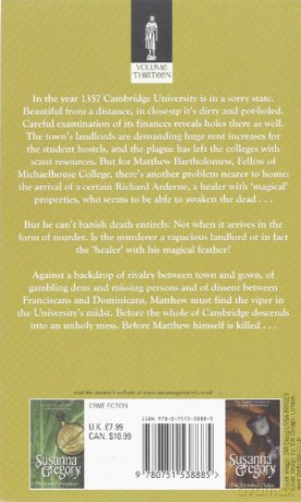To Kill Or Cure: The Thirteenth Chronicle of Matthew Bartholomew: 13 (Chronicles of Matthew Bartholomew) - Susanna Gregory [KSIĄŻKA]