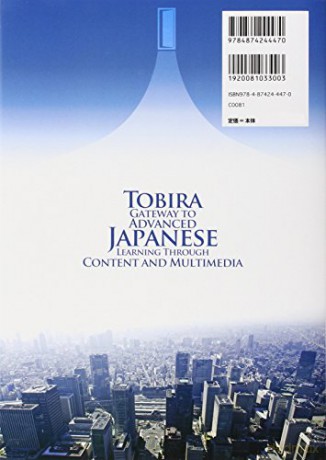 Tobira: Gateway to Advanced Japanese Learning Through Content and Multimedia (Tobira Advanced Japanese) - Mayumi Mayumi [KSIĄŻKA]