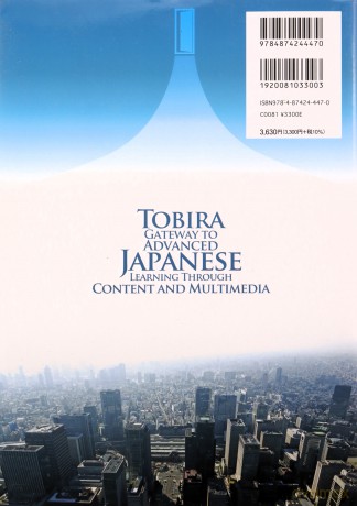 Tobira: Gateway to Advanced Japanese Learning Through Content and Multimedia (Tobira Advanced Japanese) - Mayumi Mayumi [KSIĄŻKA]