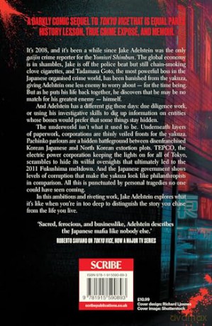 Tokyo Noir: in and out of Japan's underworld - Jake Adelstein [KSIĄŻKA]