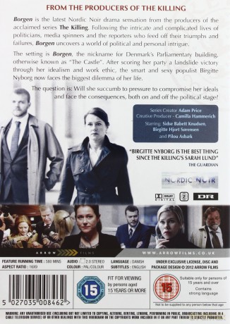 Borgen: Season 1 [3DVD]