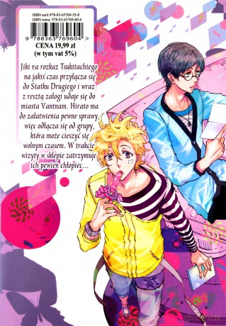 Karneval (Tom 5) - Touya Mikanagi [KOMIKS]