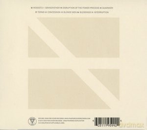 Anne: Pulling Chain [CD]
