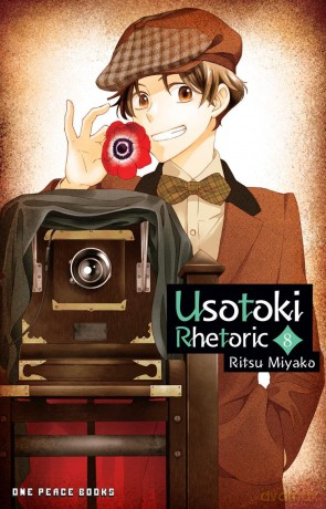 Usotoki Rhetoric Volume 8 - Ritsu Miyako [KSIĄŻKA]