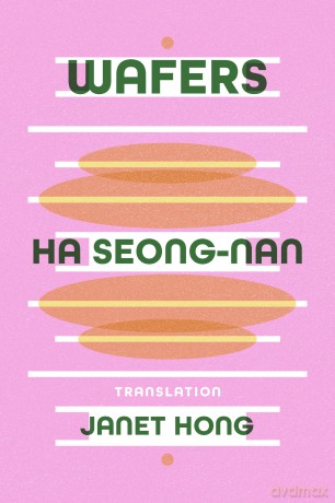 Wafers - Seong-Nan Ha [KSIĄŻKA]