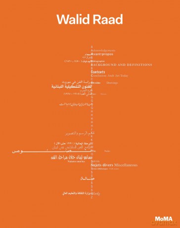 Walid Raad: The Loudest Muttering Is Over - Eva Respini [KSIĄŻKA]