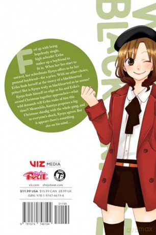 Wolf Girl and Black Prince, Vol. 8: Volume 8 - Ayuko Hatta [KOMIKS]