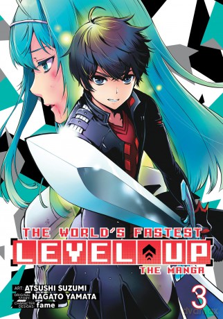 World's Fastest Level Up (Manga) Vol. 3, The (The World's Fastest Level Up (Manga) Vol. 1) - Nagato Yamata [KSIĄŻKA]