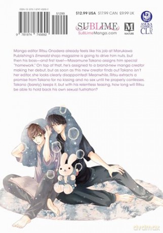 World's Greatest First Love, Vol. 17: The Case of Ritsu Onodera 17: Volume 17 (The World's Greatest First Love) - Shungiku Nakamura [KOMIKS]