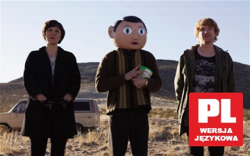 Frank [DVD]