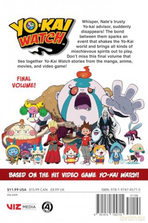 YO-KAI WATCH, Vol. 23: Volume 23 - Noriyuki Konishi [KOMIKS]