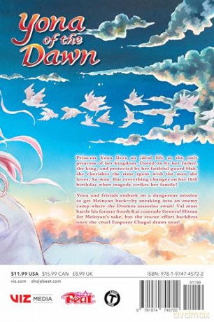 Yona of the Dawn, Vol. 41: Volume 41 - Mizuho Kusanagi [KSIĄŻKA]