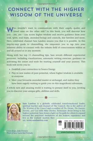 You Are a Channel: Receive Guidance from Higher Realms, Ascended Masters, Star Families, and More - Sara Landon [KSIĄŻKA]