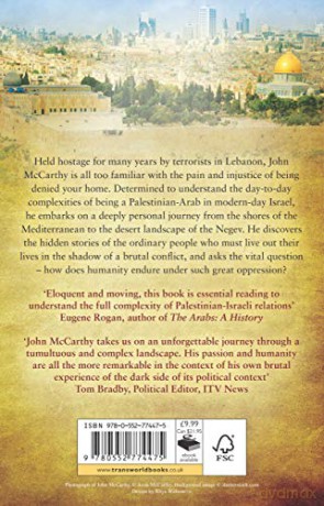 You Can't Hide the Sun: A Journey through Palestine - John Mccarthy [KSIĄŻKA]