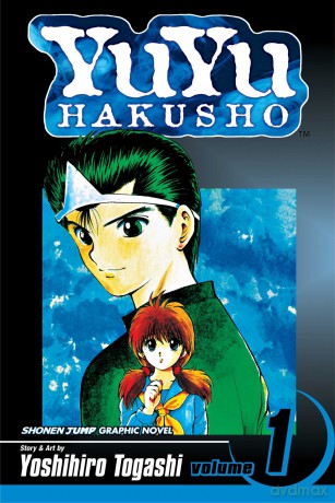 YuYu Hakusho, Vol. 1: Goodbye, Material World!: Volume 1 - Yoshihiro Togashi [KSIĄŻKA]