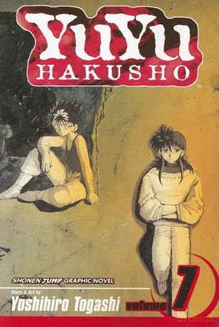 YuYu Hakusho, Vol. 7 (Volume 7): Hiei and Kurama a Tale of Friendship - Yoshihiro Togashi [KSIĄŻKA]