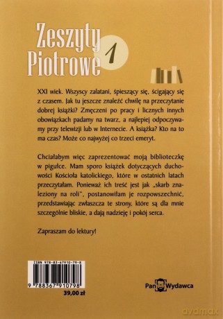 Biblioteczka w pigułce. Zeszyty Piotrowe (Tom 1) - Elżbieta Stanek [KSIĄŻKA]