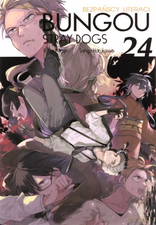 Bungou Stray Dogs (Tom 24) - Kafka Asagiri, Sango Harukawa [KOMIKS]