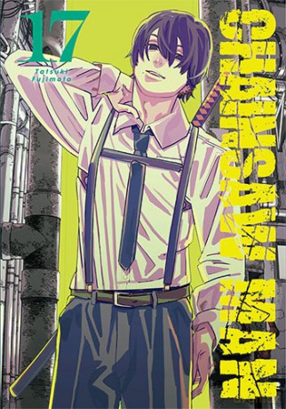 Chainsaw man (Tom 17) - Tatsuki Fujimoto [KOMIKS]