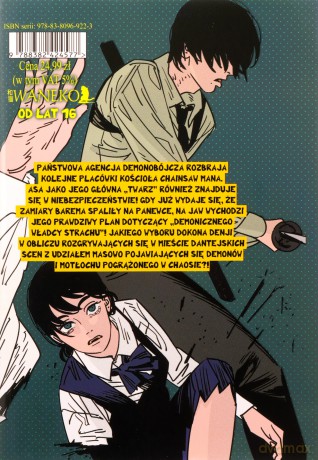 Chainsaw man (Tom 17) - Tatsuki Fujimoto [KOMIKS]