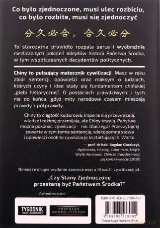 Chiny. Pulsujący matecznik cywilizacji - Piotr Plebaniak [KSIĄŻKA]