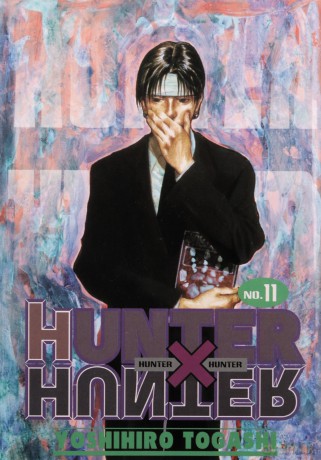 Hunter x Hunter (Tom 11) - Yoshihiro Togashi [KOMIKS]