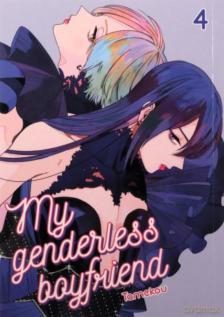 My genderless boyfriend (Tom 4) - Tamekou [KOMIKS]