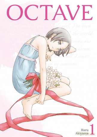 Octave (Tom 1) - Haru Akiyama [KOMIKS]