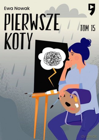 Pierwsze koty. Seria miętowa (Tom 15) - Ewa Nowak [KSIĄŻKA]