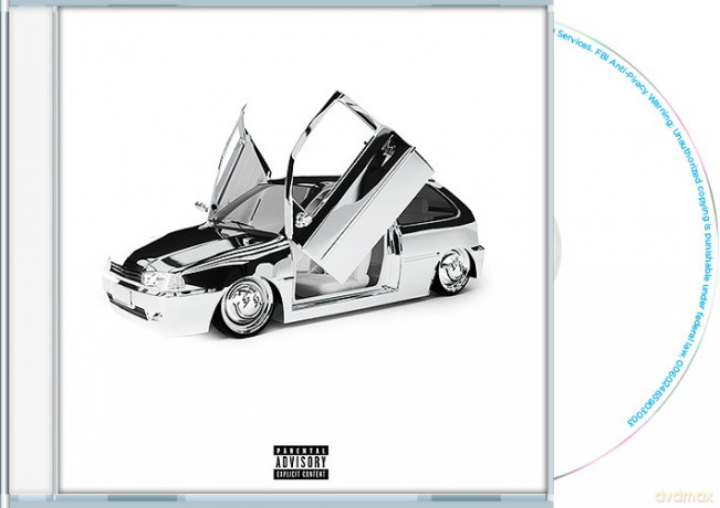 J Balvin: Rayo [CD]
