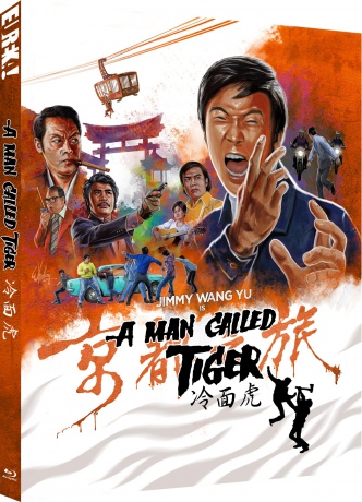 A Man Called Tiger (Leng Mian Hu) (Special) [Blu-Ray]