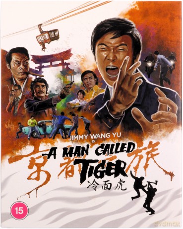 A Man Called Tiger (Leng Mian Hu) (Special) [Blu-Ray]