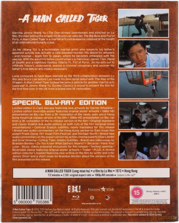 A Man Called Tiger (Leng Mian Hu) (Special) [Blu-Ray]