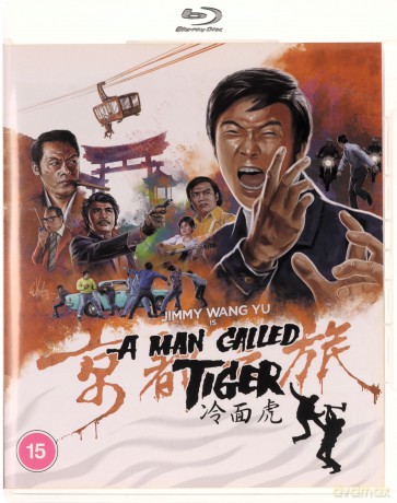 A Man Called Tiger (Leng Mian Hu) (Special) [Blu-Ray]