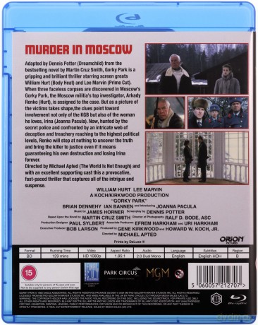Gorky Park (Park Gorkiego) [Blu-Ray]