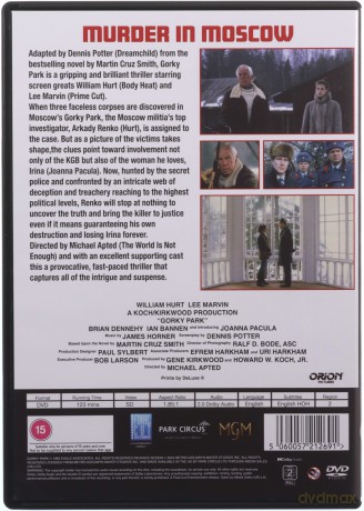 Gorky Park (Park Gorkiego) [DVD]