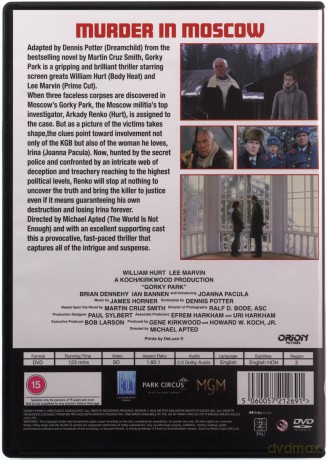 Gorky Park (Park Gorkiego) [DVD]
