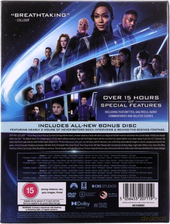 Star Trek: Discovery Complete Series [BOX] [26DVD]