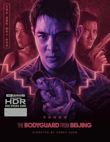 The Bodyguard From Beijing [Blu-Ray 4K]+[Blu-Ray]