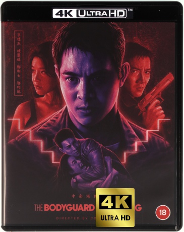 The Bodyguard From Beijing [Blu-Ray 4K]+[Blu-Ray]