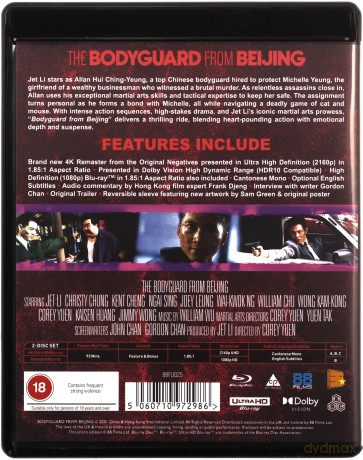 The Bodyguard From Beijing [Blu-Ray 4K]+[Blu-Ray]