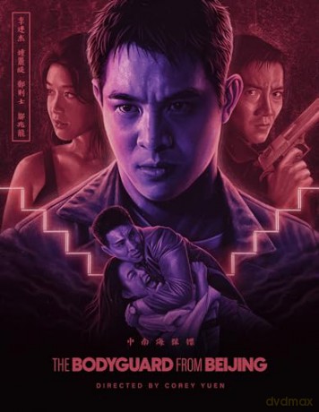 The Bodyguard From Beijing [Blu-Ray]