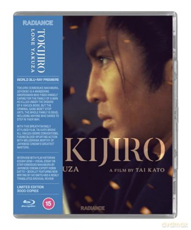 Tokijiro: Lone Yakuza (Limited) [Blu-Ray]