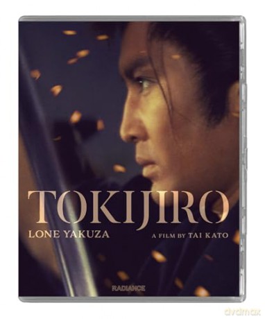 Tokijiro: Lone Yakuza (Limited) [Blu-Ray]