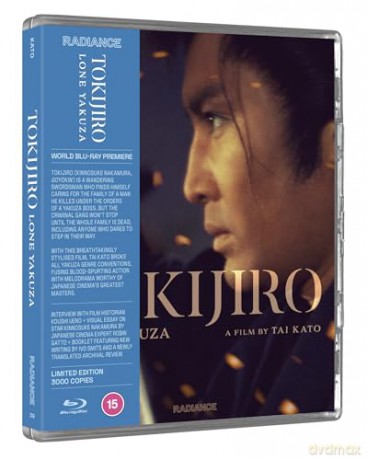 Tokijiro: Lone Yakuza (Limited) [Blu-Ray]