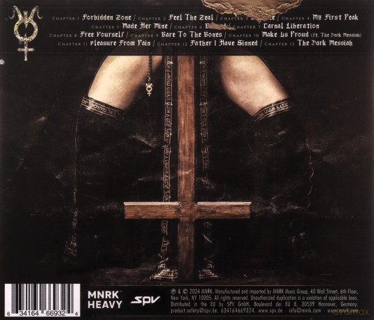 Dogma: Dogma [CD]