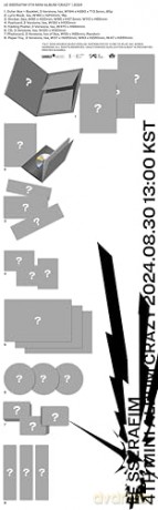 Le Sserafim: 4th Mini Album Crazy Vol.2 [CD]