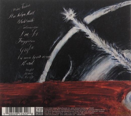 Sólstafir: Hin helga kvöl [CD]